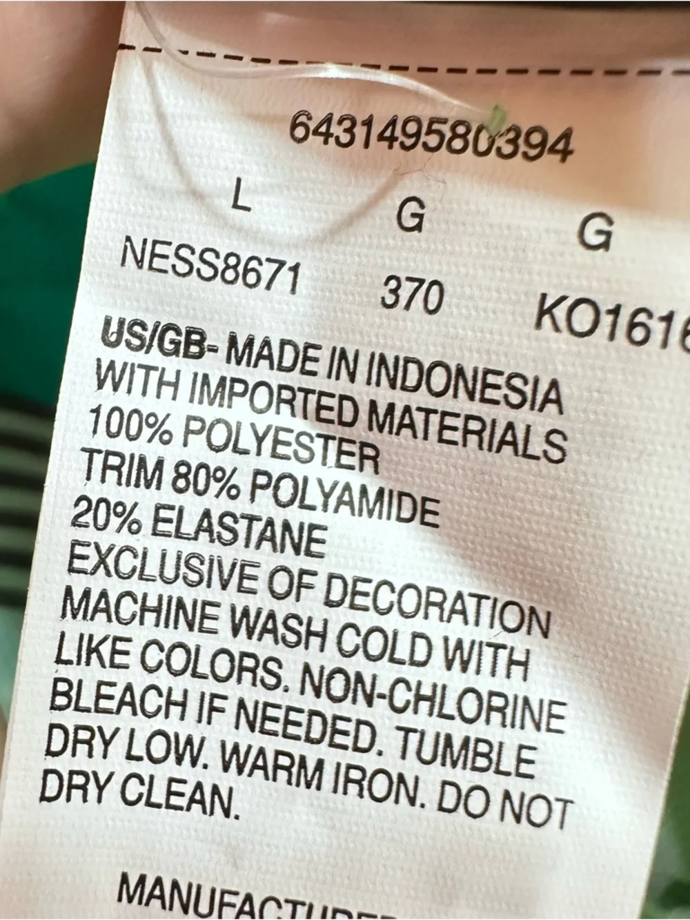 Boy’s Nike Board Shorts